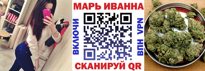 Купить СОЛЬ  Cocaine  Гашиш  Меф мяу мяу  Канабис  Кисловодск