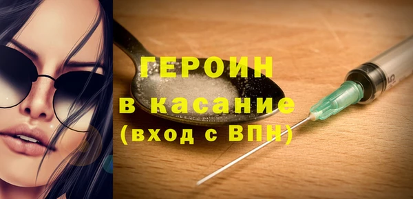 скорость mdpv Михайловск