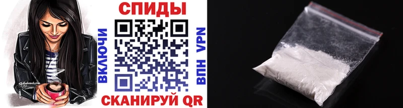 Купить закладки  Кисловодск  Метамфетамин винт 