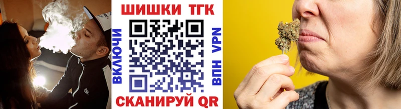 Купить закладки  Кисловодск  Каннабис LSD WEED 